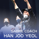 ITSARA Summer Fencing Camp 2023 - Bangkok